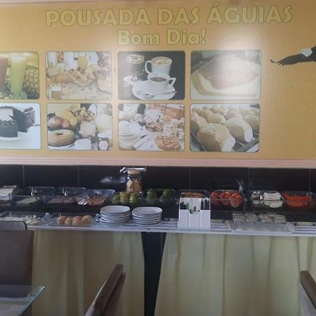 Aguias Hotel Sao Luis  Luaran gambar
